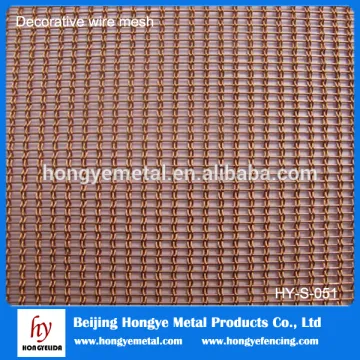 christmas decoration plain net mesh fabric for decoration high quality decorative wire mesh for house