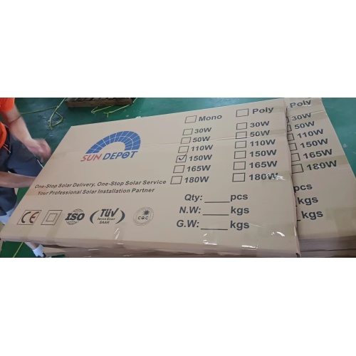 Полікрышталічныя сонечныя батарэі 110 Вт