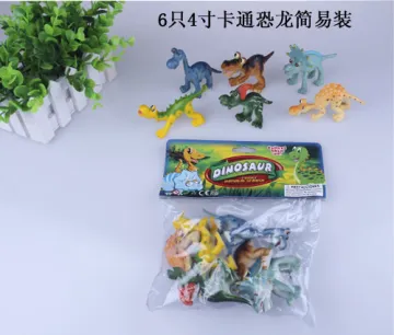 Cartoon Plastic Dinosaur model