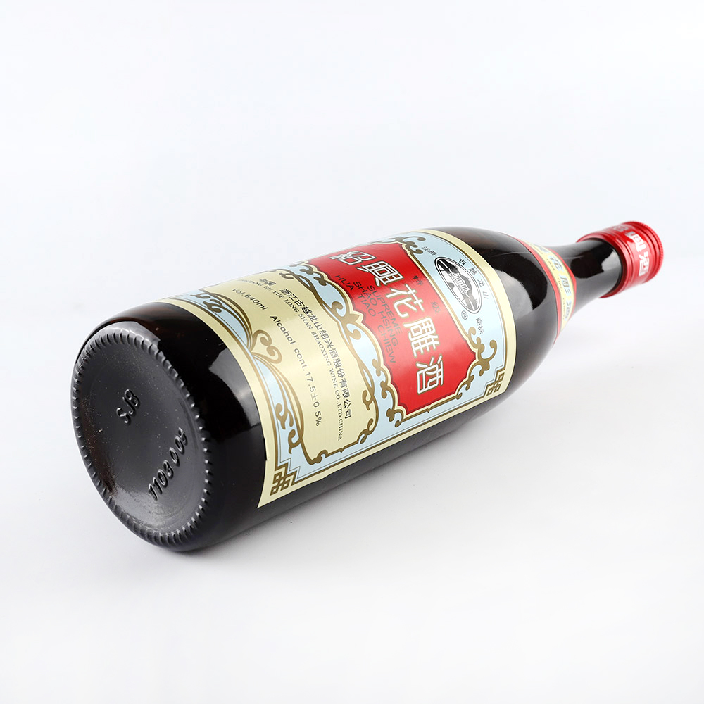 Glass Bottle Wine 