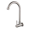 /msite/products/detail/productid/59563358/id/493305.html