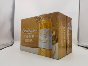 SUPREME 500ml Can Crisp Brew