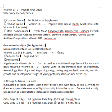 Suplementos nutricionais para cães e gatos com hepatite