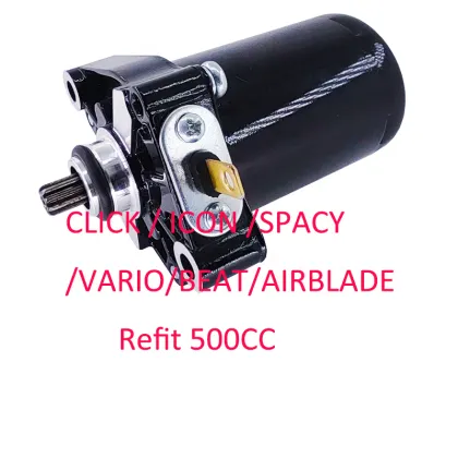 Modified 500CC Motorcycle Starter Motor: VARIO AIRBLADE BEAT CLICK ICON SPACY RIFIT