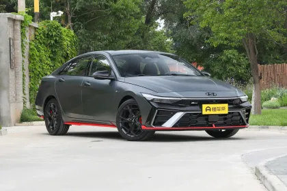 2024 Hyundai Elantra 1.5L CVT GLS: Fuel-Efficient Sedan