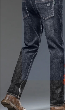 Men's Jeans