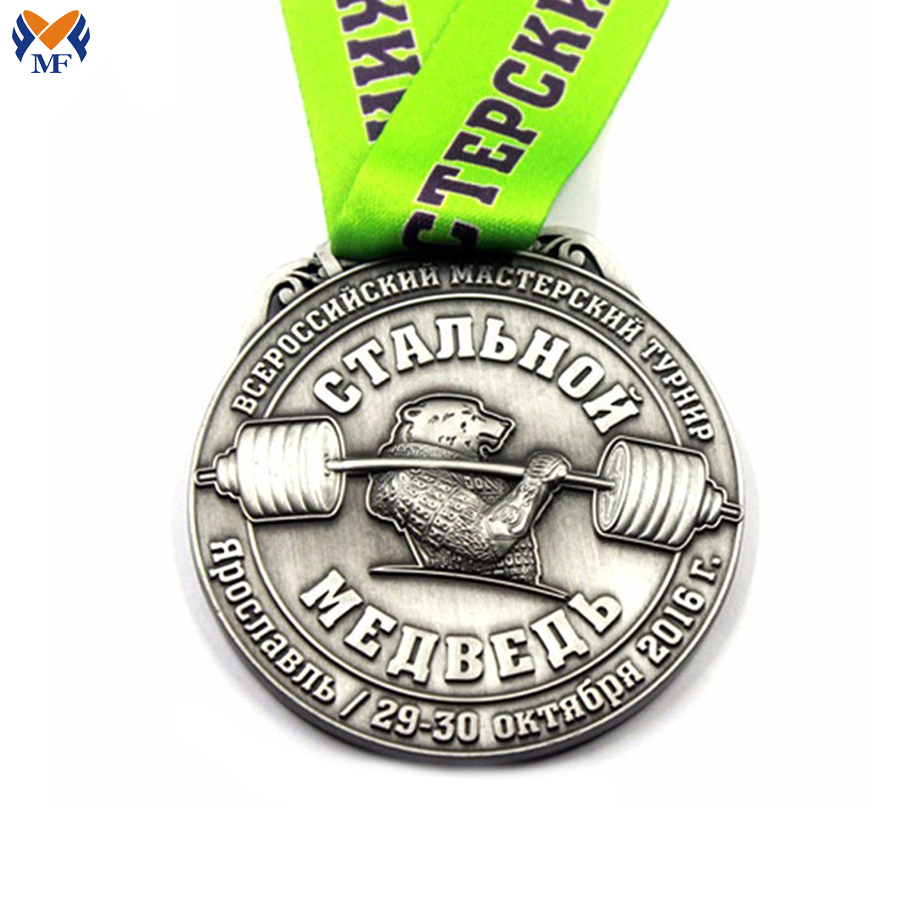 Metal award weightlifting games medal