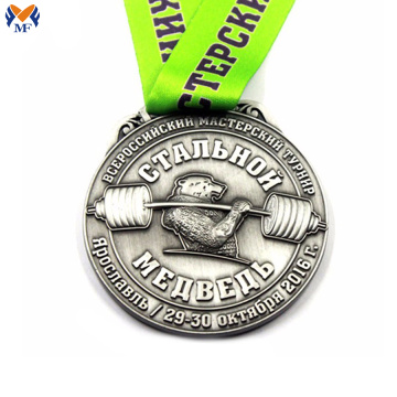 Metal Award Award Polpevelifting Games Medal