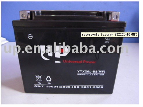 maintainence free motorcycle battery YTX20L-BS