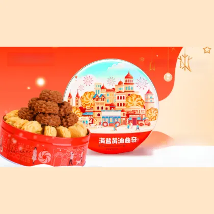 Sea Salt Butter Cookies