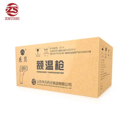 Digital Infrared Forehead Thermometer