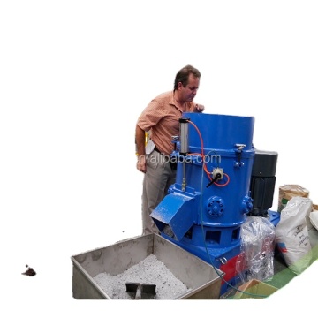 Plastic Agglomerator/Densifier Machine Search Engine