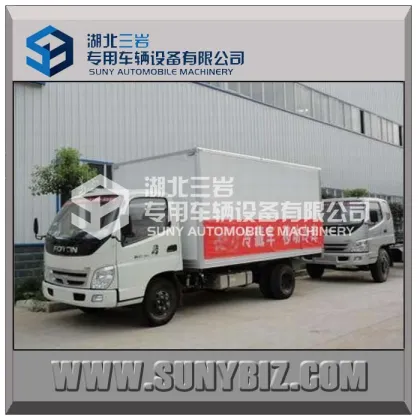 foton light refrigerated van