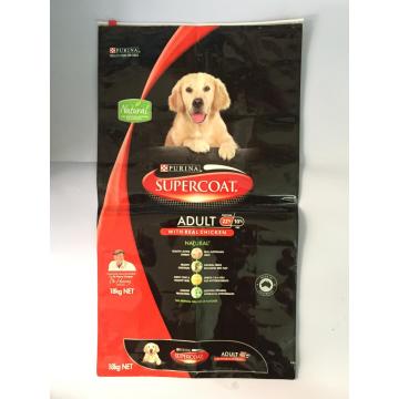 Standard 250g Customized Aluminum Dog Food Pack Bag