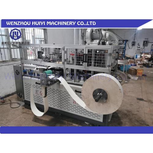 High Efficient Paper Bowl Making Machine