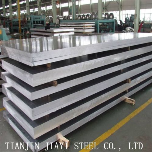 Aluminum Plate 1050 0.3mm Aluminum Plate Factory