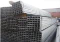 Hot Rolled Cold Rolled Square Steel Tube