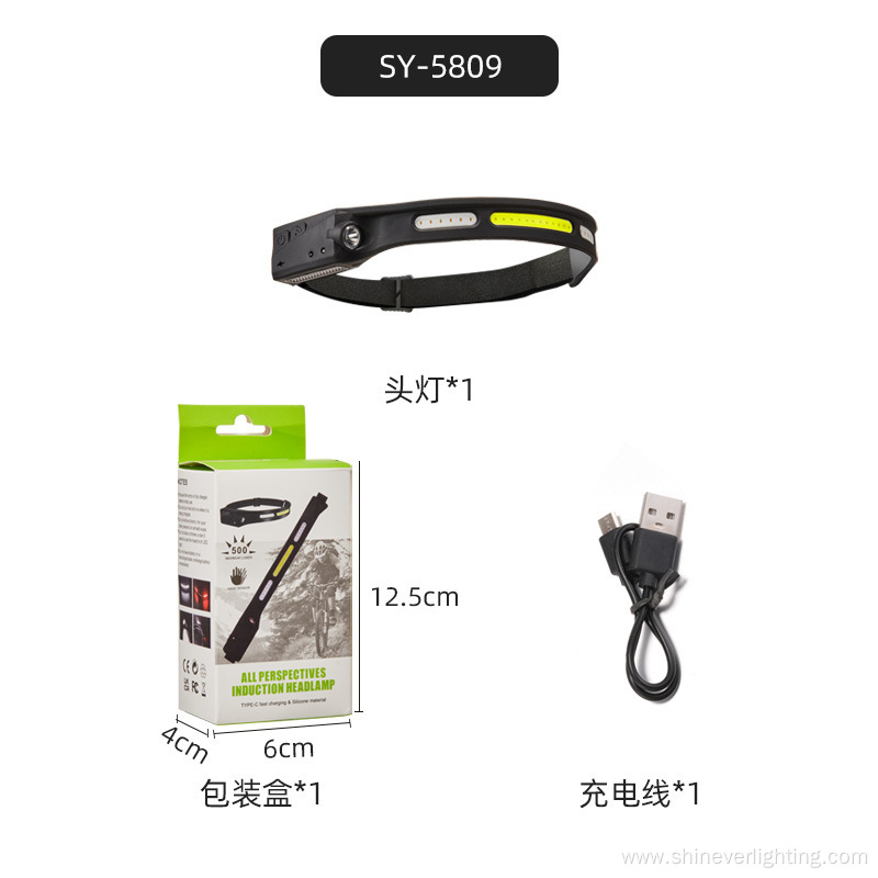 Waterproof Running Outdoor Silicone LED Sensor Cob Headlamp