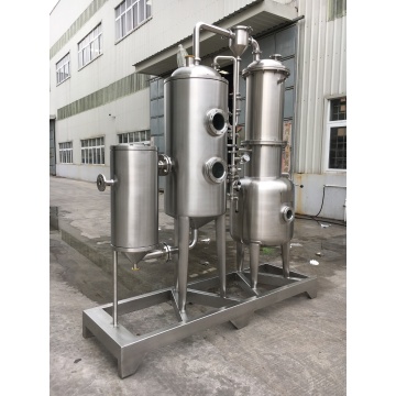 Stainless steel multifunctional concentrator