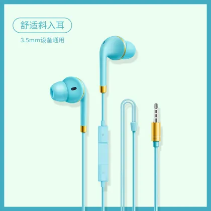 2022 New Macron Color Bass Wired Headphones with 3.5mm Jack and Good Sound Quality