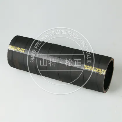 1307682H1 PC200-8 Pipe air transfer