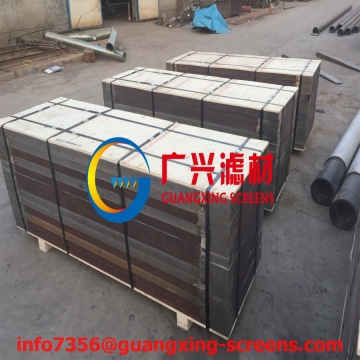 beer wedge wire screen
