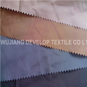 75D Imitation Memory Fabric with Down Proof Coated for Jacket Fabric (DT3001)