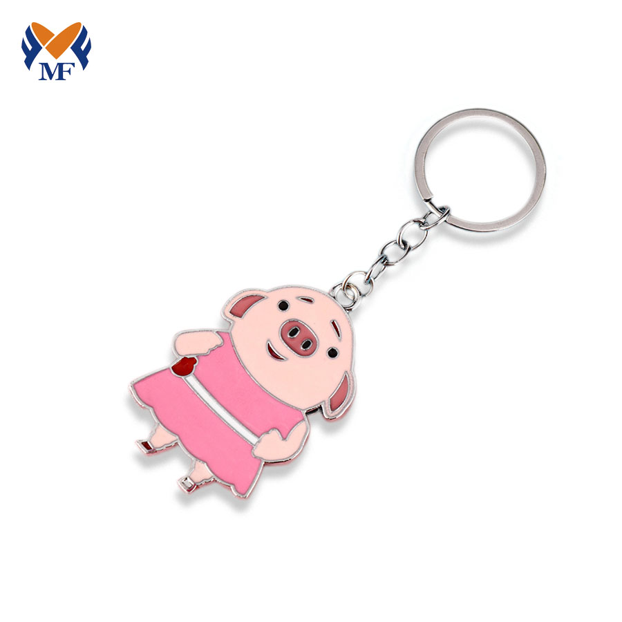 Logo Keychain Custom