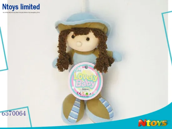 TOP SELLING 10INCH PLUSH COUPLE DOLL, 6570064