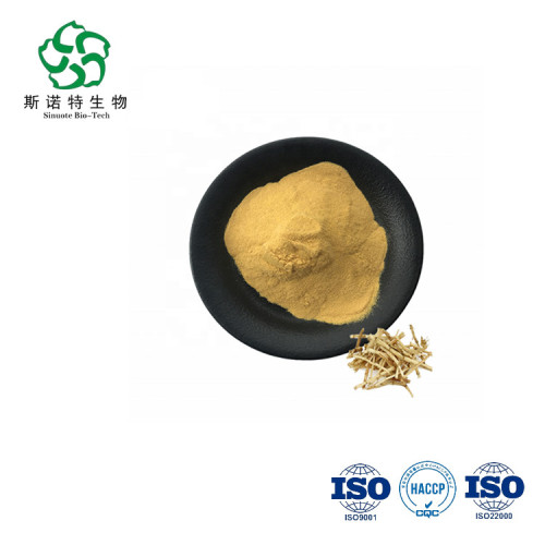 Lalang Grass Rhizome Extract Powder Rhizoma Imperatae Powder