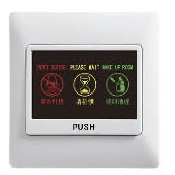 Don't Disturb/Makeup Room/Please Wait Bell Switch, Frame Made of PC