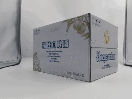 Hoegaarden 500ml has a strong malt flavor