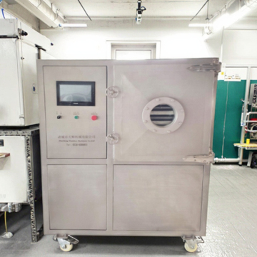 Professional 7 Tray Industrial Vacuum Freeze Drying Machine for Food Industry
