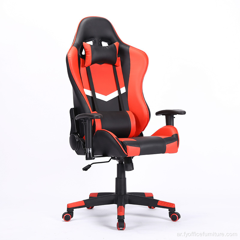 سعر البيع الكامل Reclining Office Chair Red Gaming Chair مع مسند للقدمين