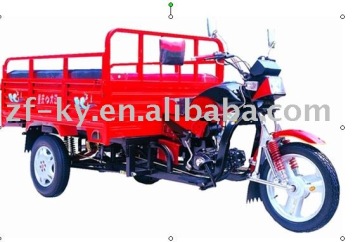 150cc cargo tricycle, three whel motorcycle made in China