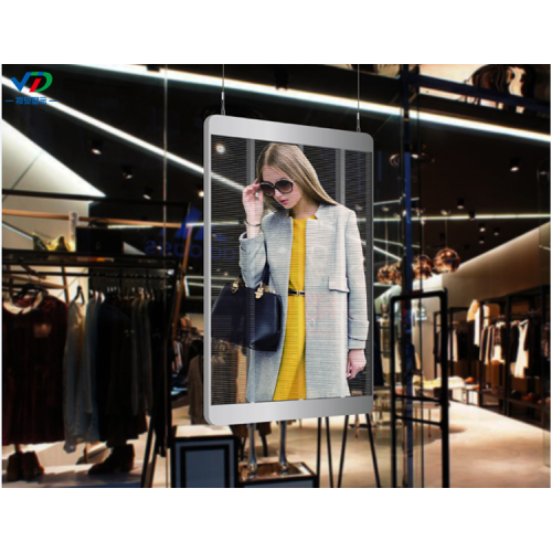 PH5.2-10.4 AdvertisingTransparent LED Display 1000x500mm