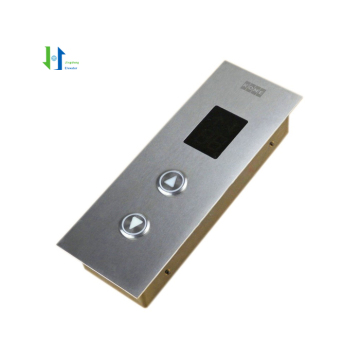 KDS300 Aufzugs -LOP -Panel mit Display -Board