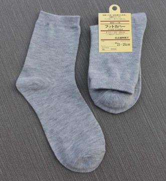 WZ46 Taobao explosion models factory wholesale candy-colored socks in the autumn and winter socks Korea socks solid color