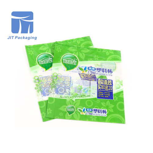 플라스틱 컵 포장 백