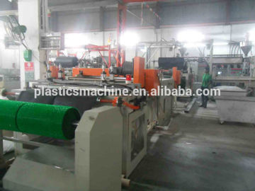 artificial grass mat making machine, plastic turf machinery