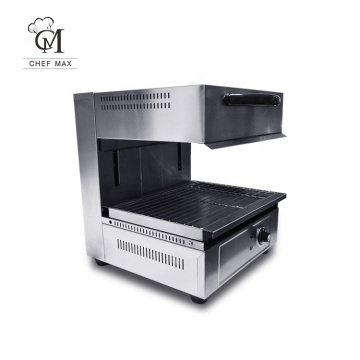 Chefmax 4KW Smokeless Oven Grill Griddle - CM12HES-600