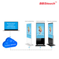 STANDAGE DIGITAL LCD STANDING 43 "~ 55"