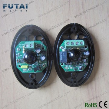 FC-104 Photocell 20m