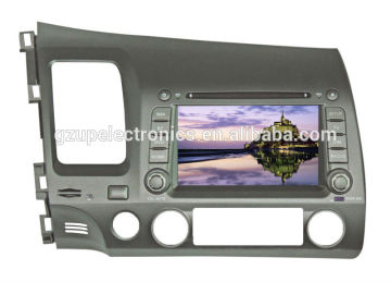 7 inch Car Multimedia Player GPS for CIVIC 2007-2011
