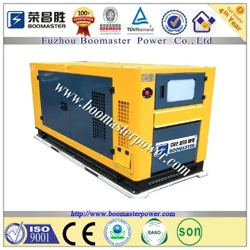 YUCHAI diesel generator 70kw