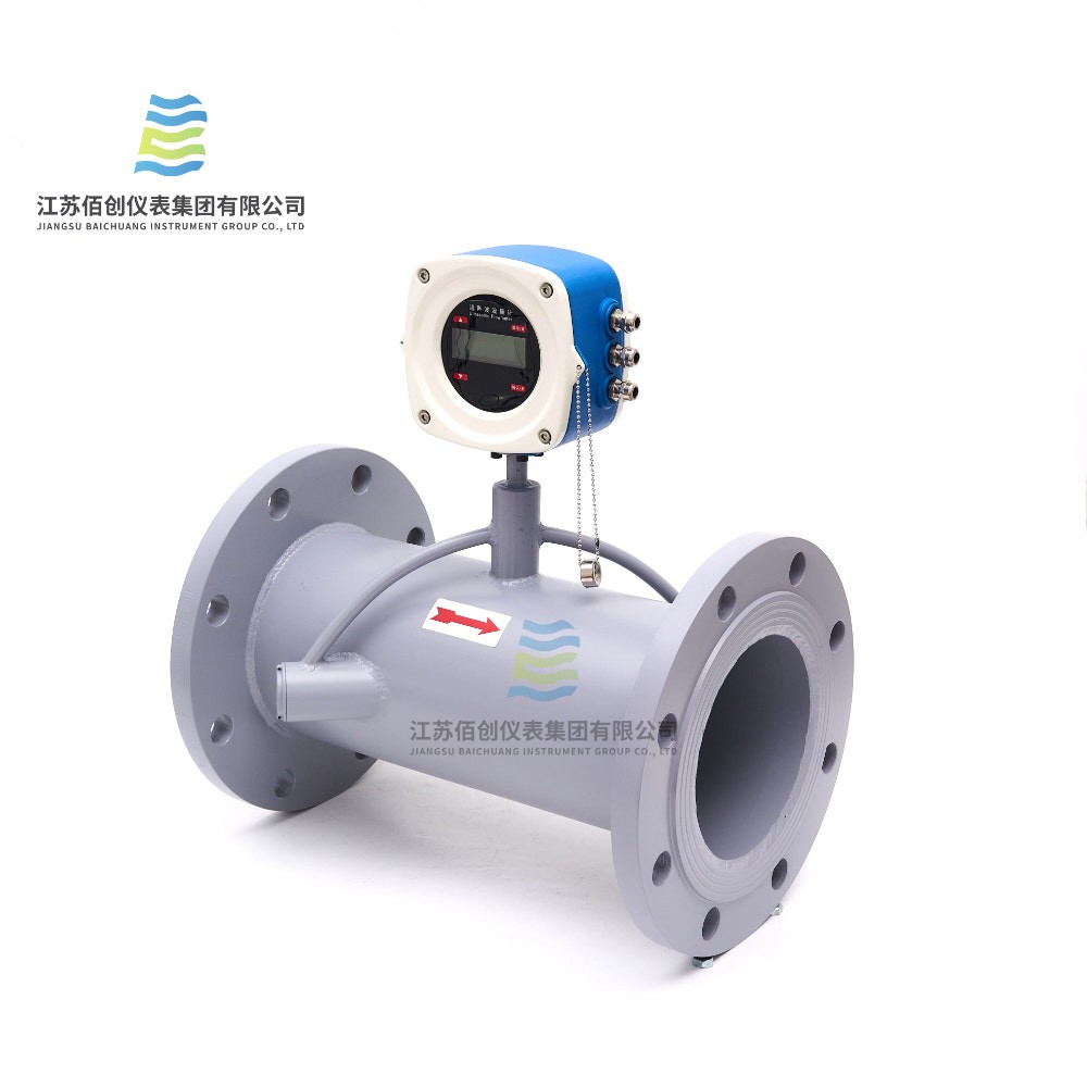 8-36V DC pipeline integrated ultrasonic heat flowmeter