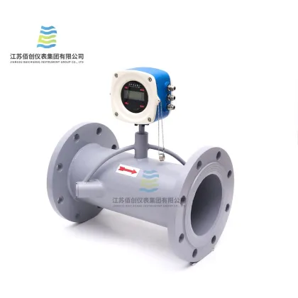 0-160 Degrees Celsius Integrated Ultrasonic Heat Flowmeter