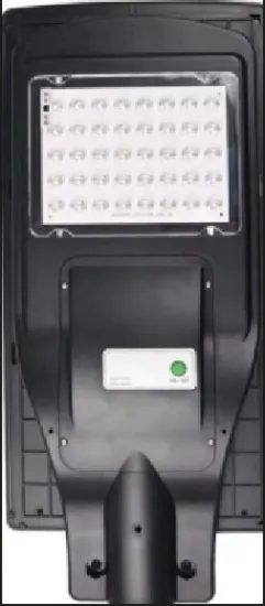 LED abs integrated solar street light 40W