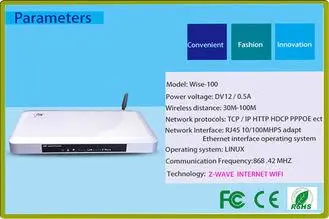 Smart home control host Home Automation systems , 30M - 100