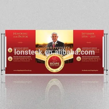 Outdoor PVC banner for promotion, Anniversary Banner